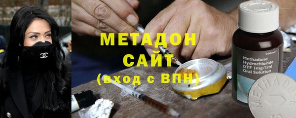 PSILOCYBIN Осташков