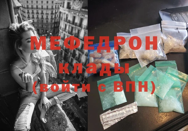 спайс Остров