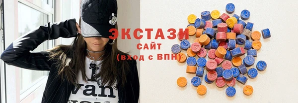 прущий лед Осинники