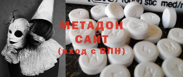 PSILOCYBIN Осташков
