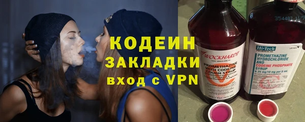 спайс Остров