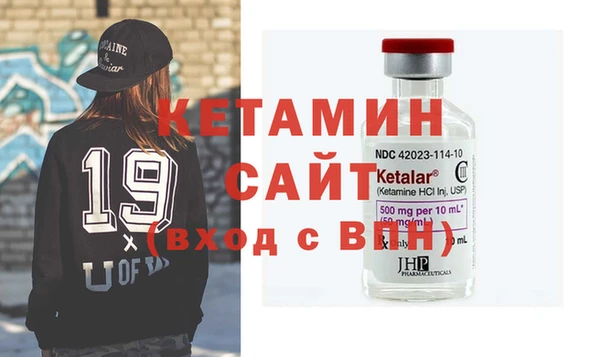 PSILOCYBIN Осташков