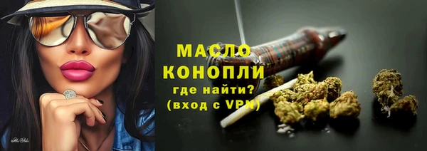 PSILOCYBIN Осташков