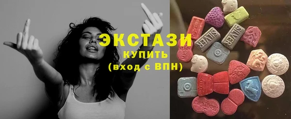PSILOCYBIN Осташков