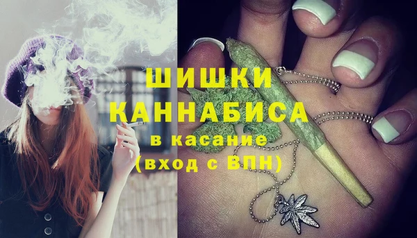 прущий лед Осинники