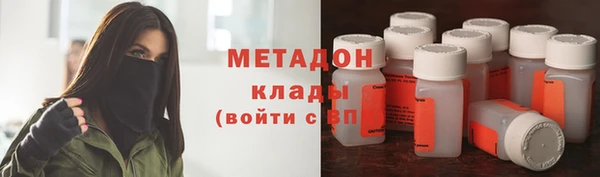 спайс Остров