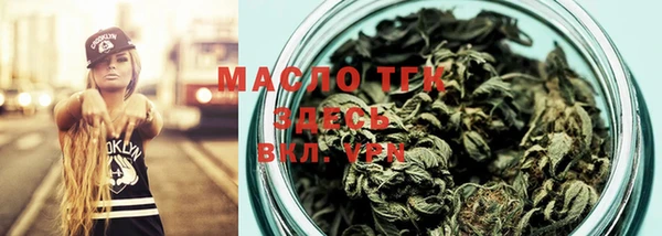 кокаин VHQ Бикин