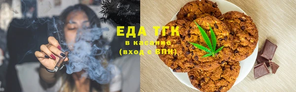спайс Остров