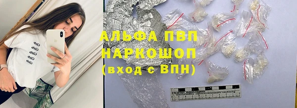 спайс Остров