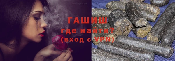PSILOCYBIN Осташков