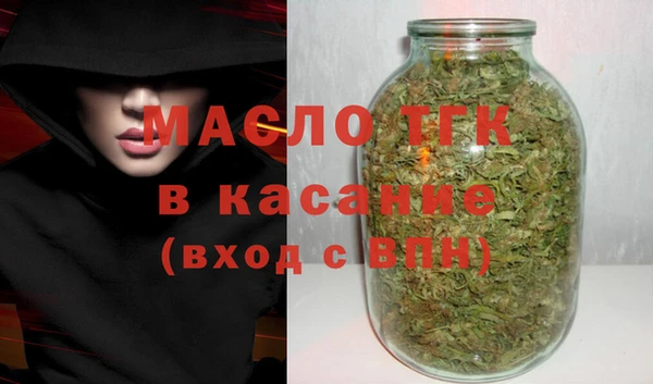 спайс Остров