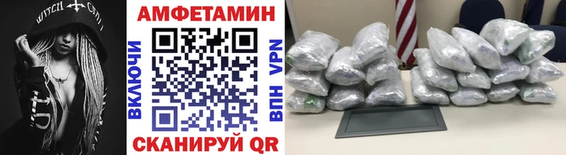 Первитин мет  Циолковский 